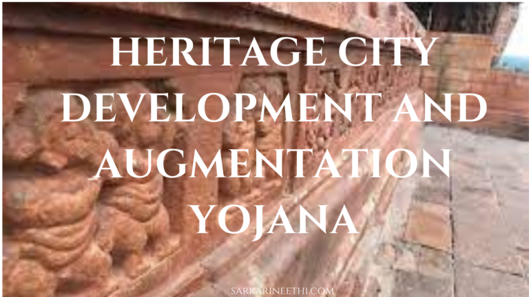 Heritage development