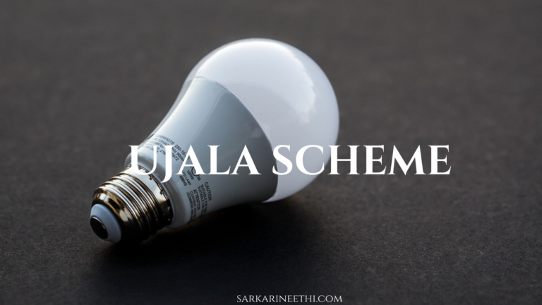 Ujala scheme