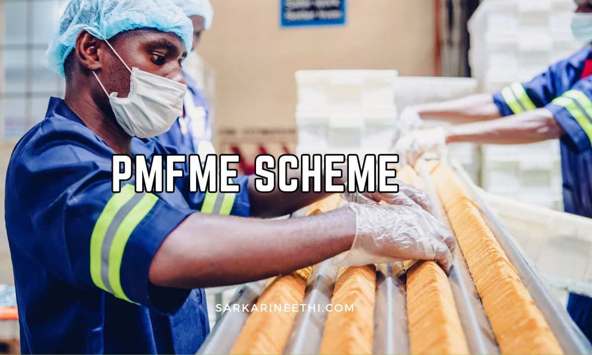 PMFME Scheme