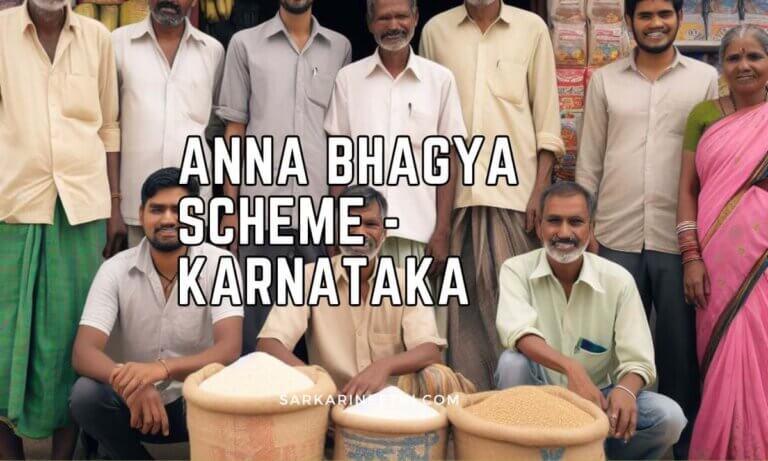 Anna Bhagya Scheme