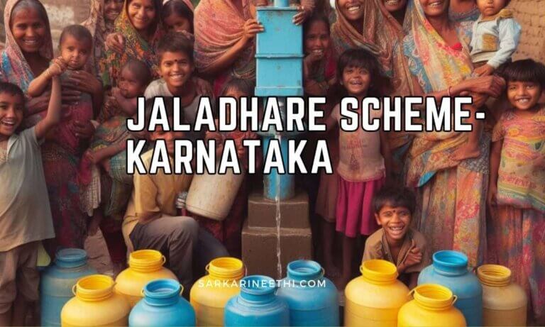 Jaladhare Scheme