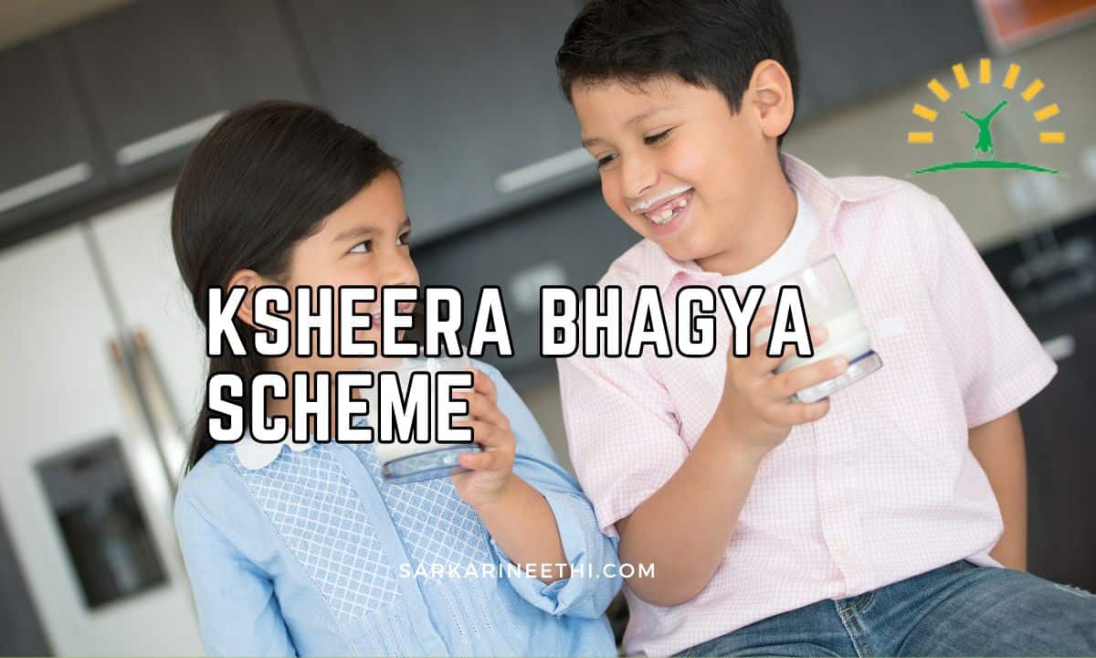 Ksheera Bhagya Scheme